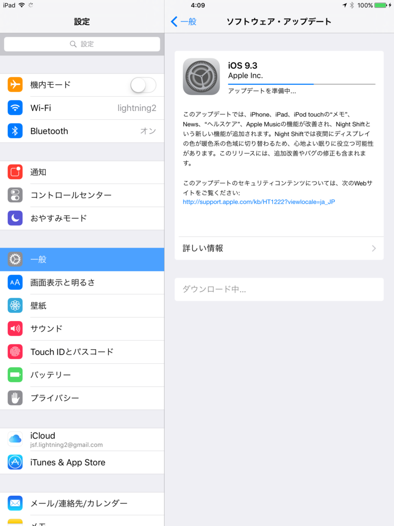 f:id:shigeo-t:20160322042604p:plain f:id:shigeo-t:20160322042604p:plain