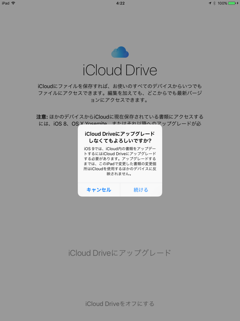 f:id:shigeo-t:20160322042807p:plain f:id:shigeo-t:20160322042807p:plain