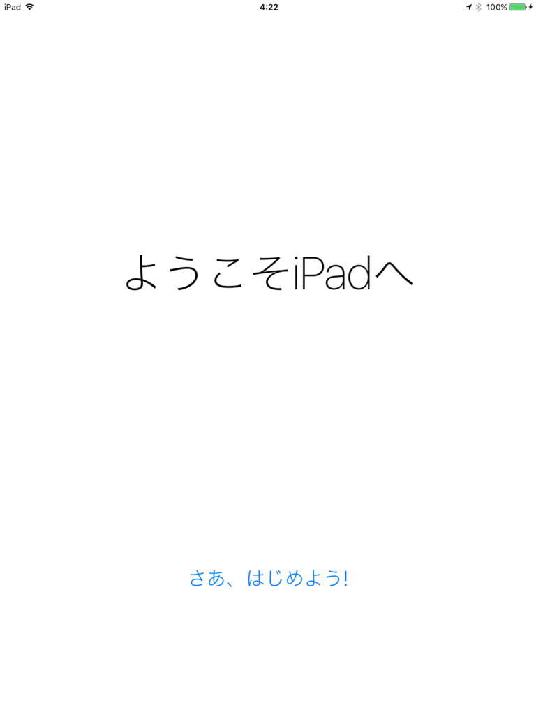 f:id:shigeo-t:20160322042818p:plain f:id:shigeo-t:20160322042818p:plain
