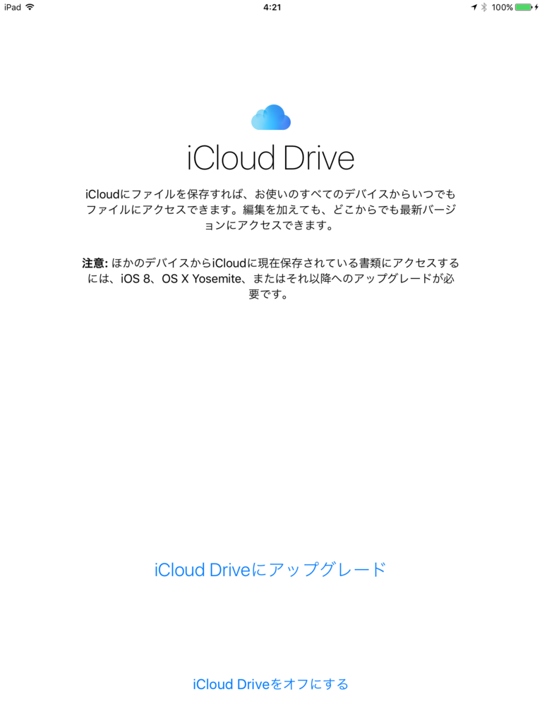 f:id:shigeo-t:20160322043050p:plain f:id:shigeo-t:20160322043050p:plain