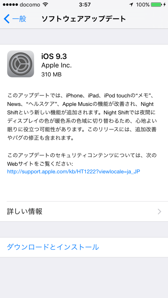 f:id:shigeo-t:20160322043225p:plain f:id:shigeo-t:20160322043225p:plain