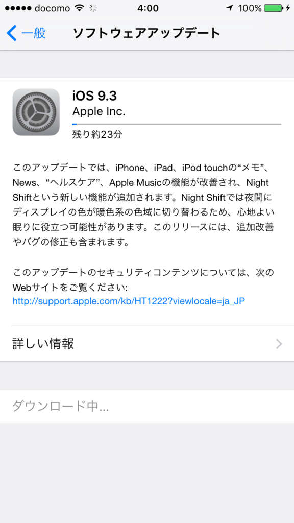 f:id:shigeo-t:20160322043410p:plain f:id:shigeo-t:20160322043410p:plain