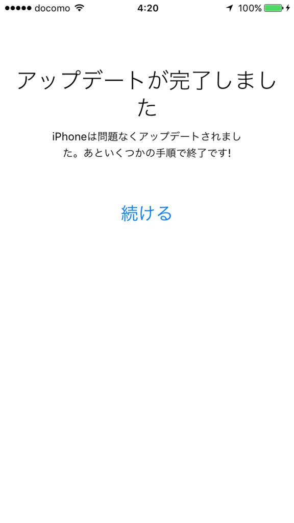 f:id:shigeo-t:20160322043725p:plain f:id:shigeo-t:20160322043725p:plain