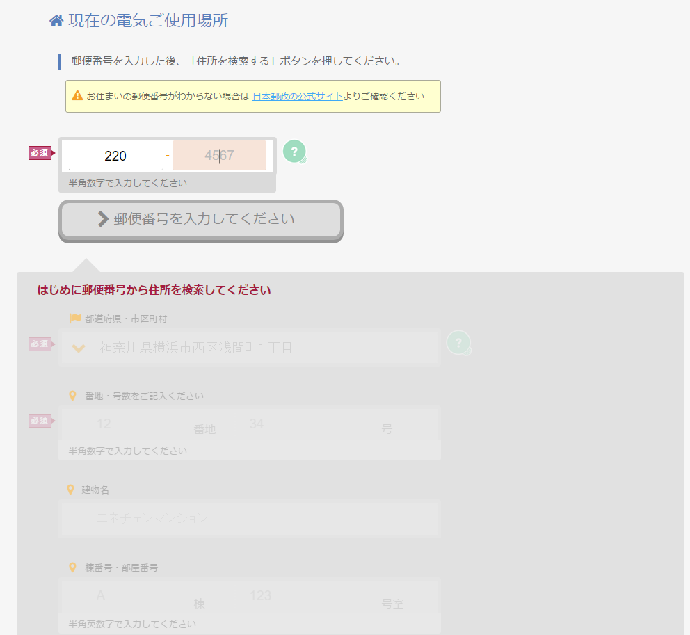 f:id:shigeo-t:20160324030621p:plain f:id:shigeo-t:20160324030621p:plain