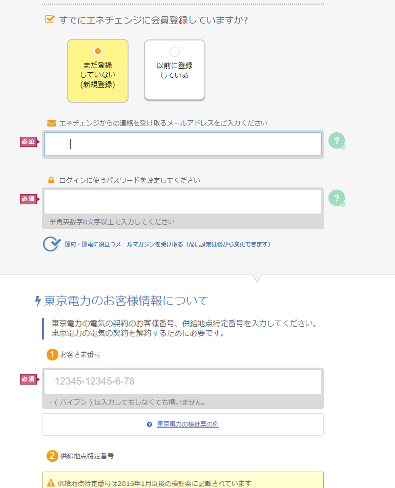 f:id:shigeo-t:20160324030754p:plain f:id:shigeo-t:20160324030754p:plain