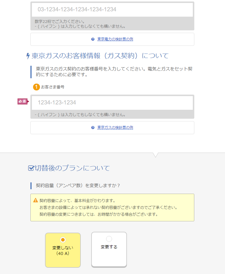 f:id:shigeo-t:20160324030948p:plain f:id:shigeo-t:20160324030948p:plain