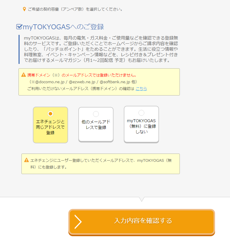 f:id:shigeo-t:20160324031035p:plain f:id:shigeo-t:20160324031035p:plain