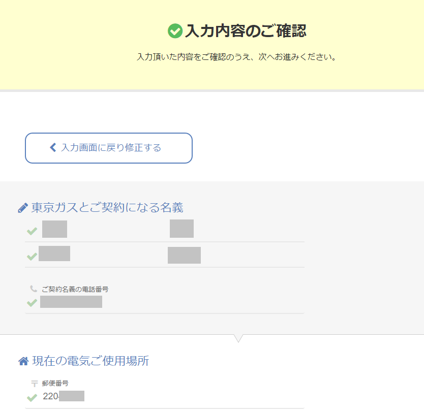 f:id:shigeo-t:20160324031348p:plain f:id:shigeo-t:20160324031348p:plain