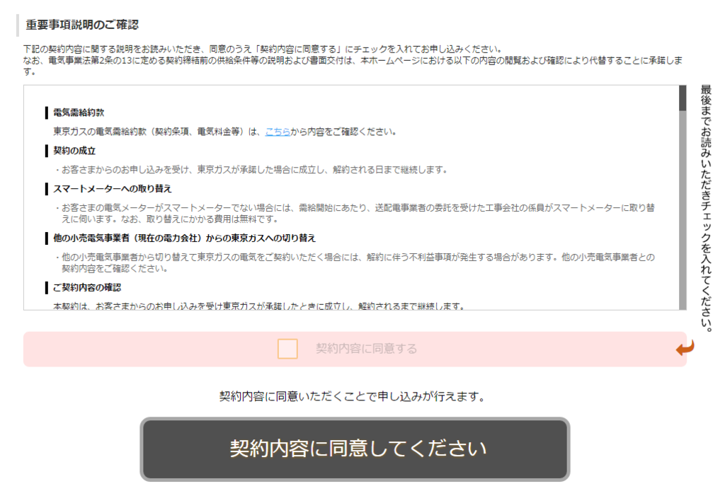 f:id:shigeo-t:20160324031628p:plain f:id:shigeo-t:20160324031628p:plain