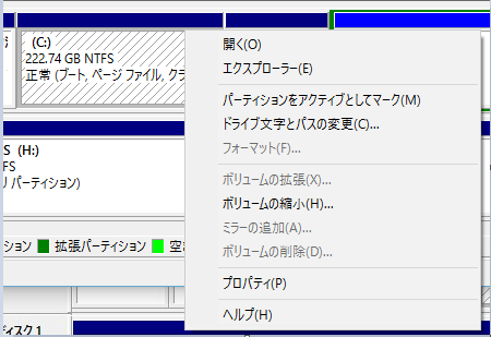f:id:shigeo-t:20160330040220p:plain f:id:shigeo-t:20160330040220p:plain