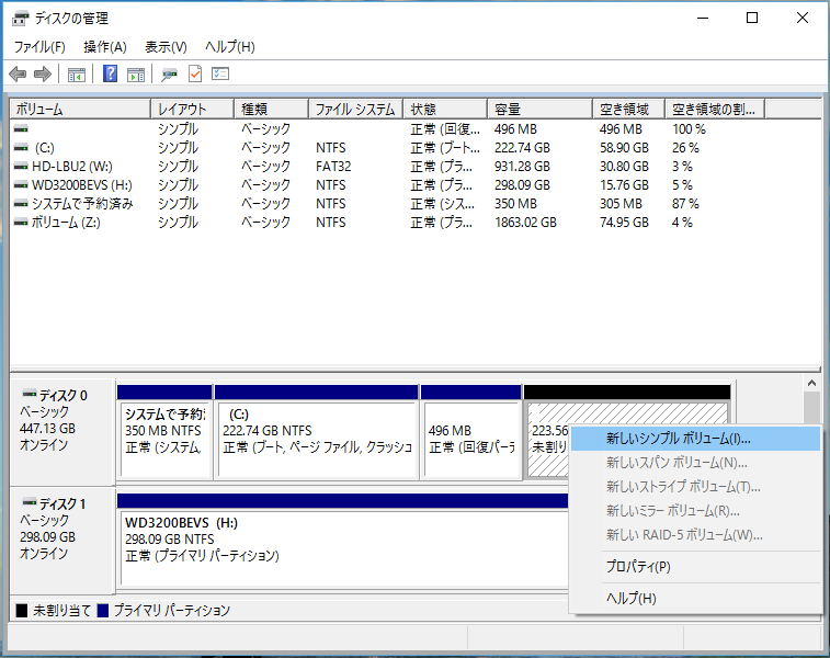 f:id:shigeo-t:20160330040621p:plain f:id:shigeo-t:20160330040621p:plain