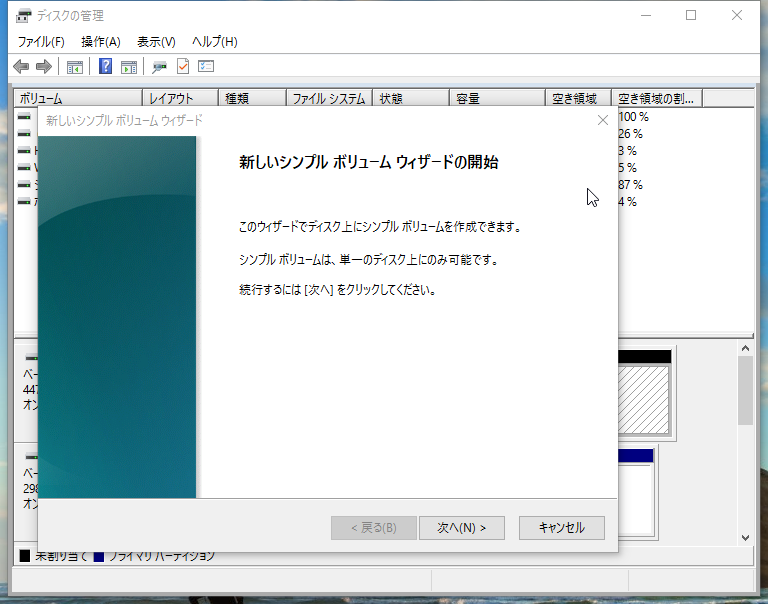 f:id:shigeo-t:20160330040726p:plain f:id:shigeo-t:20160330040726p:plain