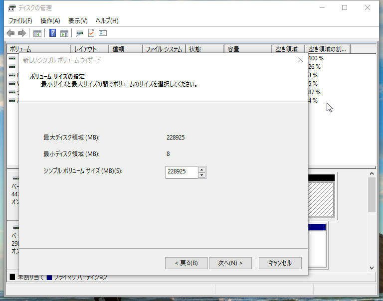 f:id:shigeo-t:20160330040823p:plain f:id:shigeo-t:20160330040823p:plain