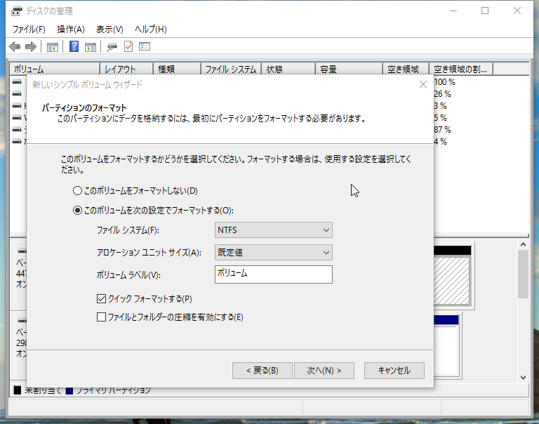 f:id:shigeo-t:20160330041125p:plain f:id:shigeo-t:20160330041125p:plain