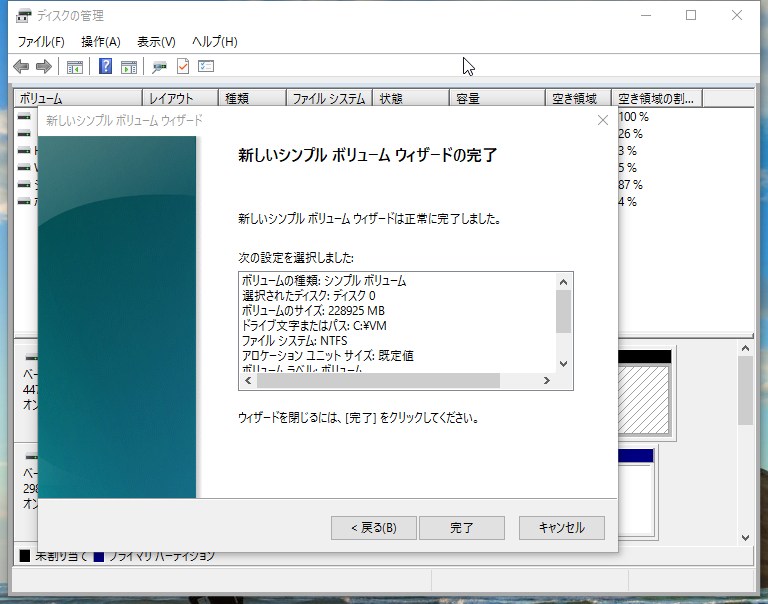 f:id:shigeo-t:20160330041201p:plain f:id:shigeo-t:20160330041201p:plain
