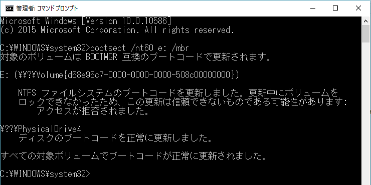 f:id:shigeo-t:20160331025049p:plain