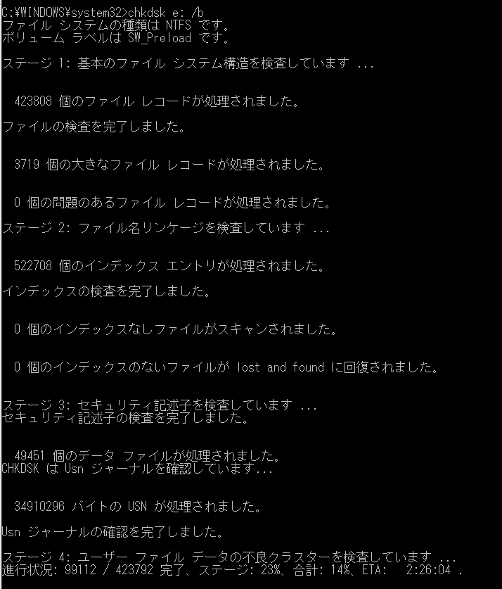 f:id:shigeo-t:20160331030617p:plain