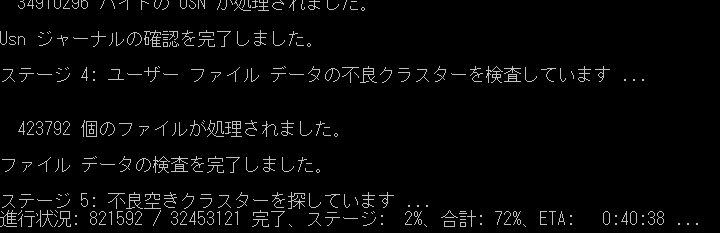 f:id:shigeo-t:20160331030756p:plain