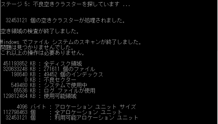 f:id:shigeo-t:20160331031011p:plain