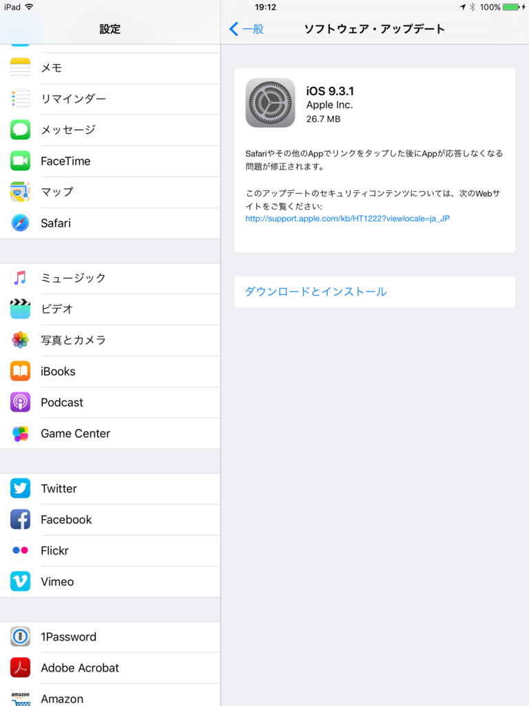 f:id:shigeo-t:20160402024150p:plain f:id:shigeo-t:20160402024150p:plain