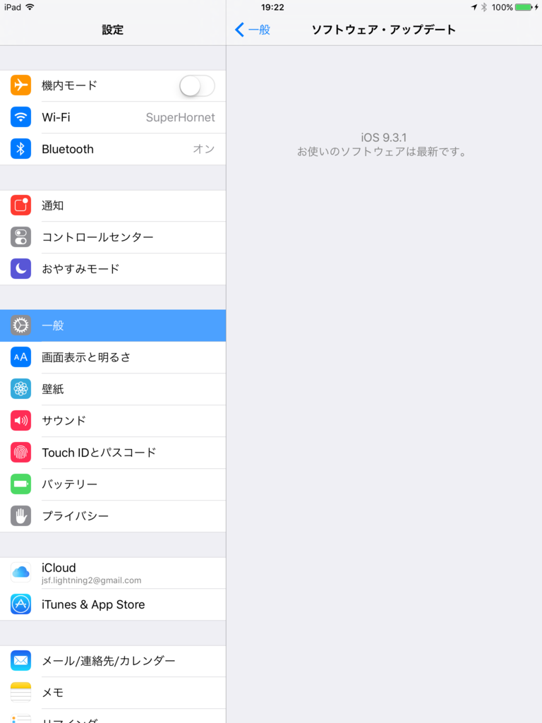 f:id:shigeo-t:20160402024951p:plain f:id:shigeo-t:20160402024951p:plain