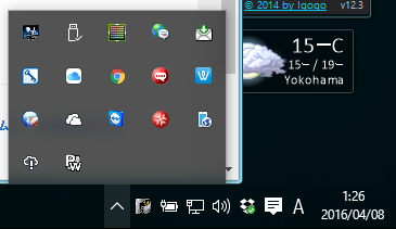 f:id:shigeo-t:20160408024910p:plain f:id:shigeo-t:20160408024910p:plain