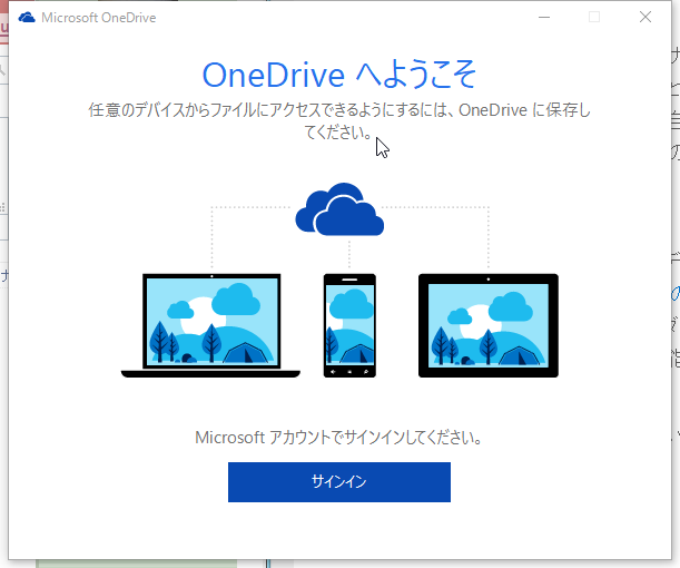 f:id:shigeo-t:20160408025635p:plain f:id:shigeo-t:20160408025635p:plain