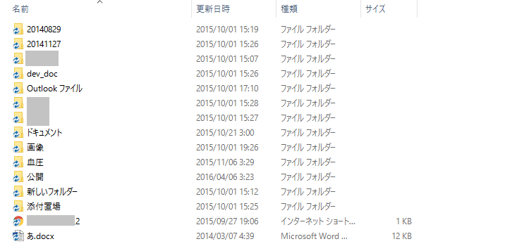 f:id:shigeo-t:20160408030356p:plain f:id:shigeo-t:20160408030356p:plain