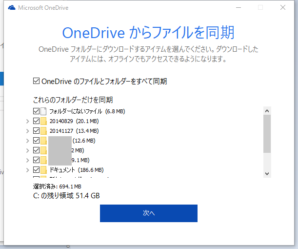 f:id:shigeo-t:20160408031017p:plain f:id:shigeo-t:20160408031017p:plain