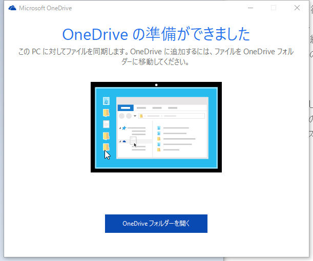 f:id:shigeo-t:20160408031131p:plain f:id:shigeo-t:20160408031131p:plain