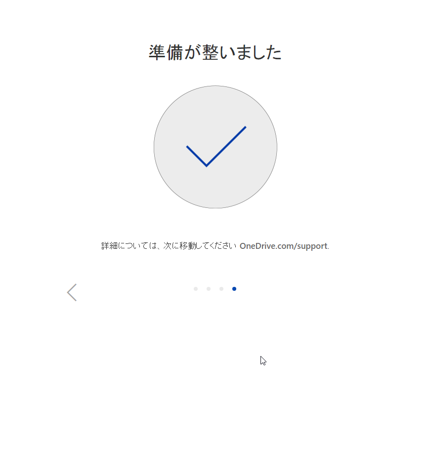 f:id:shigeo-t:20160408031332p:plain f:id:shigeo-t:20160408031332p:plain