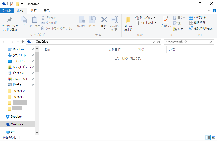 f:id:shigeo-t:20160408031530p:plain f:id:shigeo-t:20160408031530p:plain