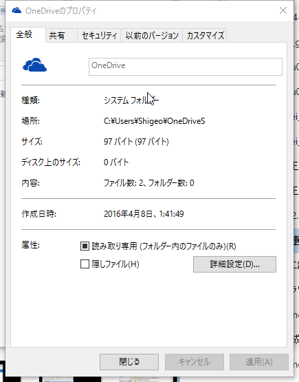 f:id:shigeo-t:20160408031610p:plain f:id:shigeo-t:20160408031610p:plain