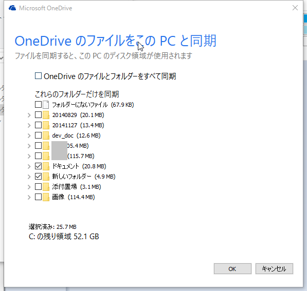 f:id:shigeo-t:20160408032623p:plain f:id:shigeo-t:20160408032623p:plain