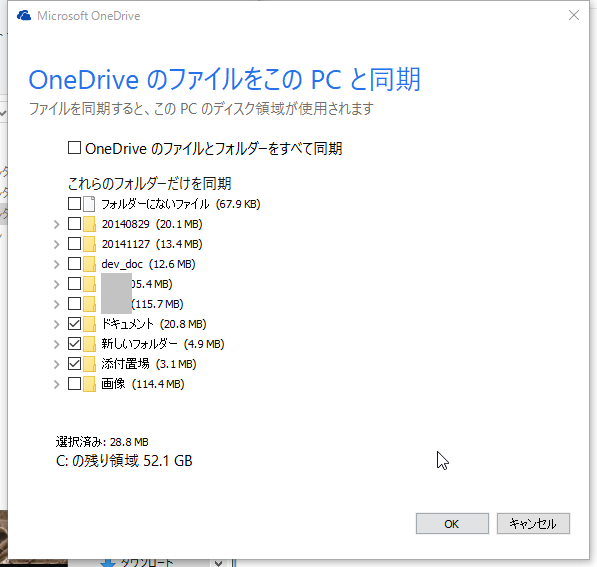 f:id:shigeo-t:20160408032647p:plain f:id:shigeo-t:20160408032647p:plain