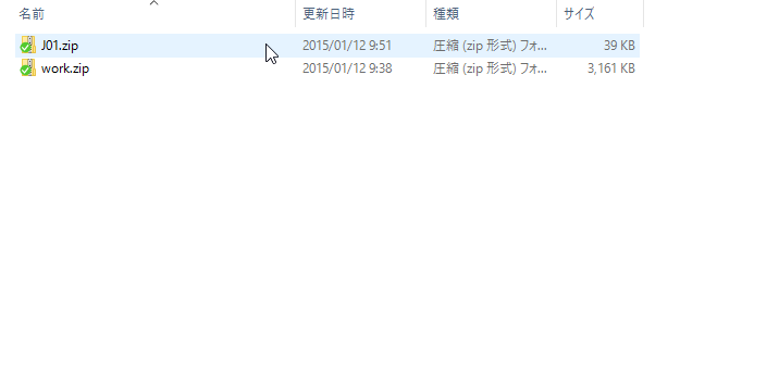f:id:shigeo-t:20160408032814p:plain f:id:shigeo-t:20160408032814p:plain