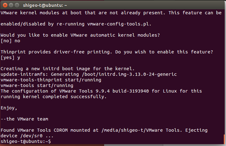 自分用メモ Linuxにvmware Toolsをインストールする 今度はここを見ろ いろいろやってみるにっき