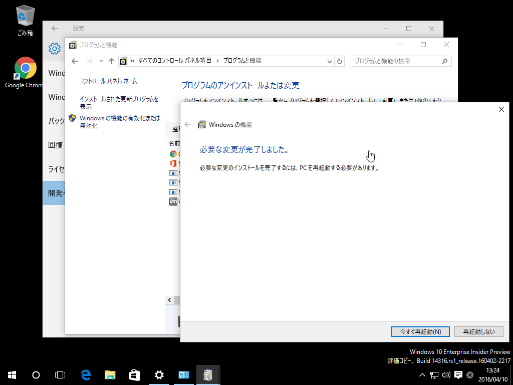 f:id:shigeo-t:20160411032013p:plain f:id:shigeo-t:20160411032013p:plain