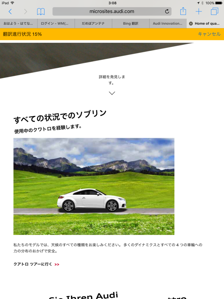 f:id:shigeo-t:20160412040004p:plain f:id:shigeo-t:20160412040004p:plain