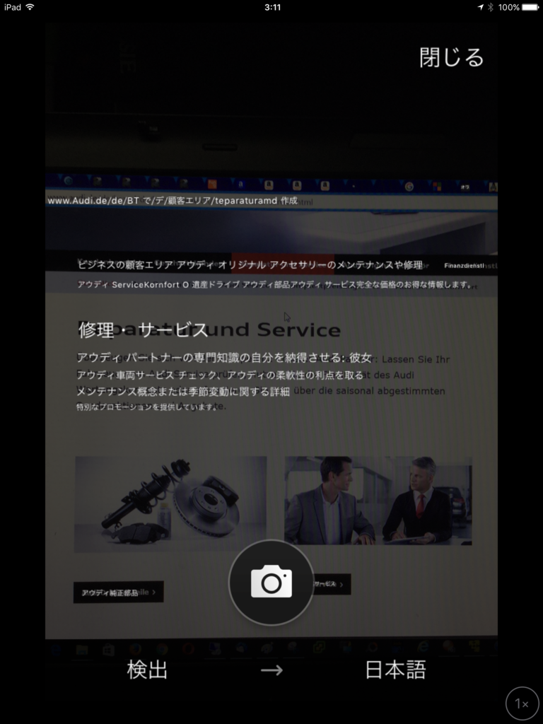 f:id:shigeo-t:20160412040143p:plain f:id:shigeo-t:20160412040143p:plain