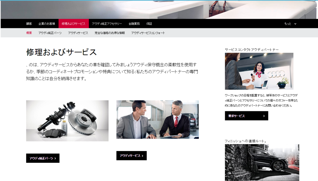 f:id:shigeo-t:20160412040802p:plain f:id:shigeo-t:20160412040802p:plain