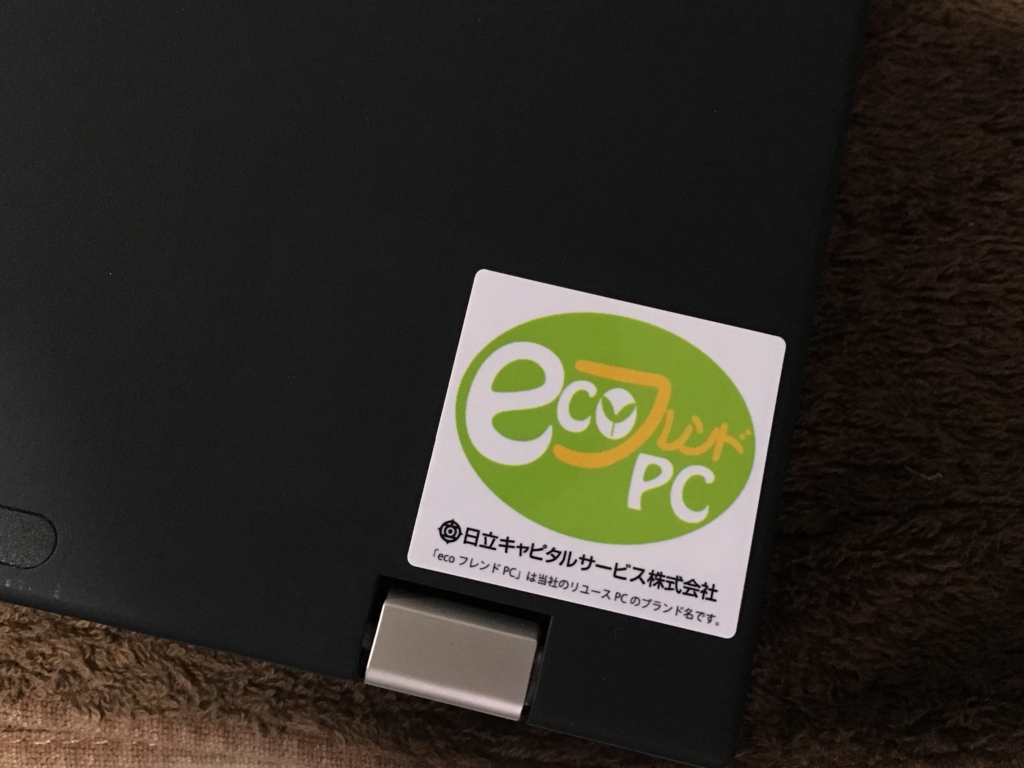 f:id:shigeo-t:20160414041007j:plain f:id:shigeo-t:20160414041007j:plain