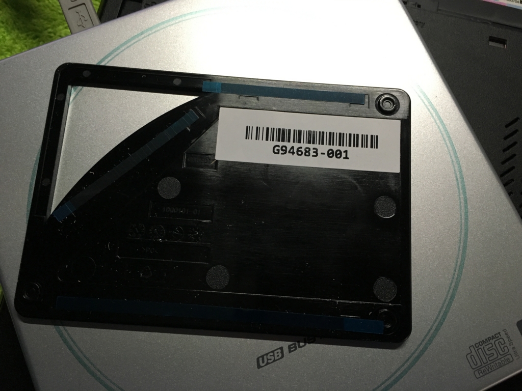 f:id:shigeo-t:20160417032105j:plain f:id:shigeo-t:20160417032105j:plain