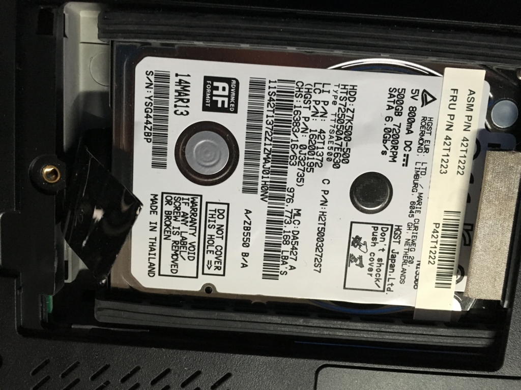 f:id:shigeo-t:20160417032307j:plain f:id:shigeo-t:20160417032307j:plain