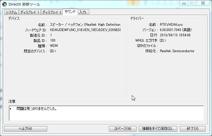 f:id:shigeo-t:20160419022010p:plain f:id:shigeo-t:20160419022010p:plain