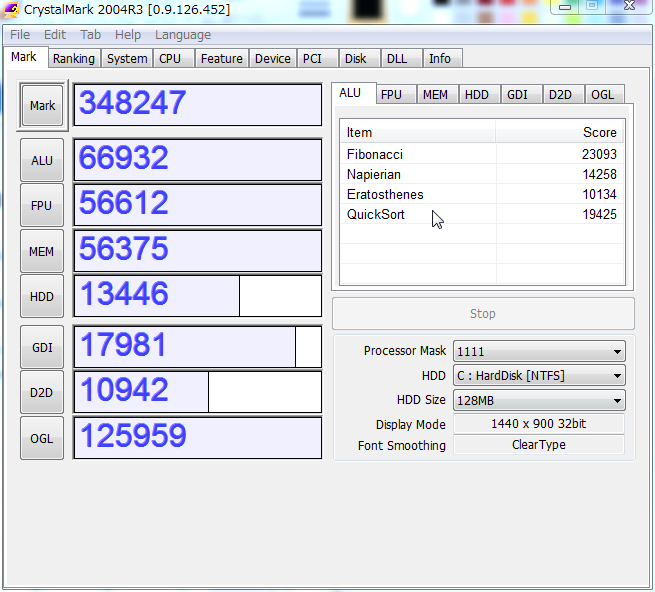 f:id:shigeo-t:20160419022345p:plain f:id:shigeo-t:20160419022345p:plain