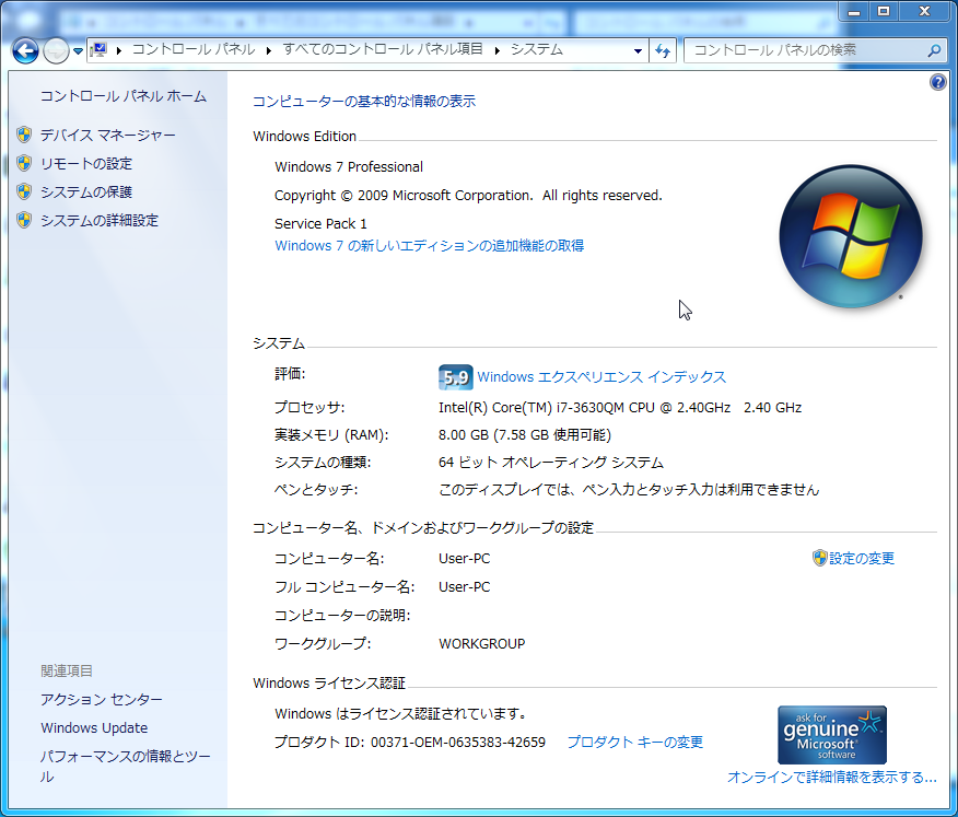 f:id:shigeo-t:20160419034643p:plain f:id:shigeo-t:20160419034643p:plain