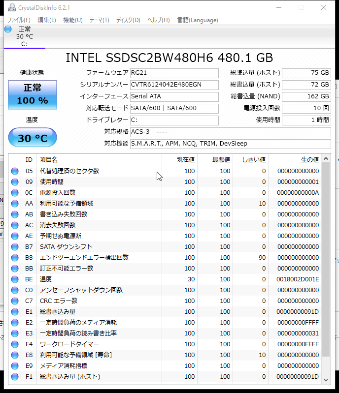 f:id:shigeo-t:20160419040659p:plain f:id:shigeo-t:20160419040659p:plain