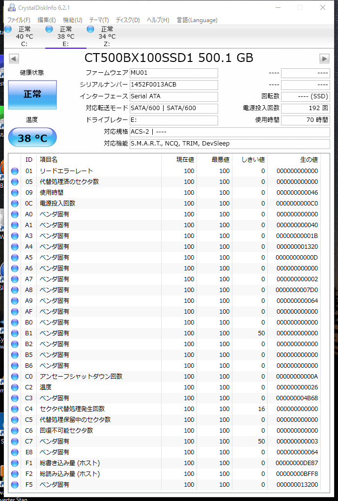 f:id:shigeo-t:20160419041346p:plain f:id:shigeo-t:20160419041346p:plain