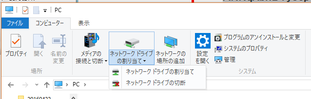 f:id:shigeo-t:20160423040655p:plain